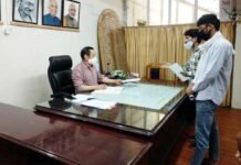 उत्तराखंड सरकार द्वारा नयी नियुक्ति पर रोक लगने के विरोध में मुख्यमंत्री को भेजा ज्ञापन Memorandum sent to the Chief Minister