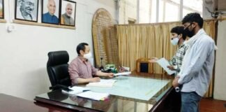 उत्तराखंड सरकार द्वारा नयी नियुक्ति पर रोक लगने के विरोध में मुख्यमंत्री को भेजा ज्ञापन Memorandum sent to the Chief Minister