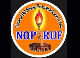 उत्तराखंड : पुरानी पेंशन बहाली को लेकर कल प्रदेशभर के कार्मिक देहरादून में मुख्यमंत्री आवास तक निकालेंगे चेतावनी रैली National Old Pension Restoration Front