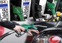 देश के इतिहास में पहली बार पेट्रोल से महंगा हुआ डीजल, जानें अपने शहर में डीजल-पेट्रोल की कीमतें Petrol-Diesel Price in delhi