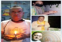 पुरानी पेंशन बहाली को लेकर प्राथमिक शिक्षक संगठन (खिर्सू) के शिक्षकों ने दीप जलाकर किया संघर्ष का ऐलान Primary teachers organization