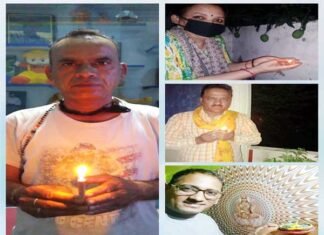 पुरानी पेंशन बहाली को लेकर प्राथमिक शिक्षक संगठन (खिर्सू) के शिक्षकों ने दीप जलाकर किया संघर्ष का ऐलान Primary teachers organization