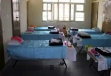 दिल्ली, मुंबई सहित इन 75 शहरों से उत्तराखंड आने वालों को रहना होगा 21 दिन क्वारंटाइन Quarantine-center