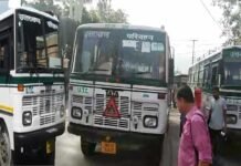 उत्तराखंड में आज से शुरू हो गया रोडवेज बसों का संचालन, पहले दिन रहा सवारियों का टोटा Roadways buses started