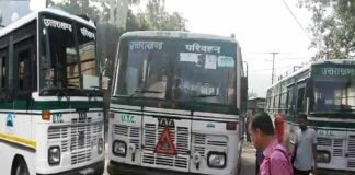 उत्तराखंड में आज से शुरू हो गया रोडवेज बसों का संचालन, पहले दिन रहा सवारियों का टोटा Roadways buses started