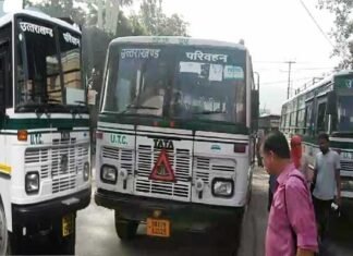 उत्तराखंड में आज से शुरू हो गया रोडवेज बसों का संचालन, पहले दिन रहा सवारियों का टोटा Roadways buses started