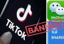 TikTok, Shareit, WeChat सहित 59 चायनीज ऐप्स पर बैन, टिक टॉक को गूगल प्लेस्टोर और एपल ऐप स्टोर से भी हटाया गया tiktok-ban