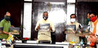 उत्तराखंड में पूरी हुई हाथियों की गणना, राज्य में कुल 2026 हाथी, 451 मगरमच्छ, 77 घड़ियाल और 194 ऊदबिलाव Elephant count completed in Uttarakhand, total 2026 elephants in the state