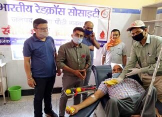 पौड़ी गढ़वाल : विश्व रक्तदाता दिवस पर स्वैच्छिक रक्तदान शिविर का आयोजन World-Blood-Donor-Day