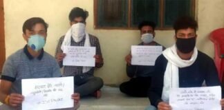पौडी में युवा कांग्रेस ने दिया सांकेतिक धरना
