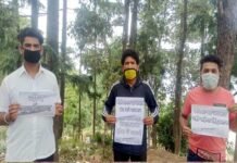 पौड़ी : गलवान घाटी में चीन की नापाक हरकत का युवा कांग्रेस ने किया विरोध, चीनी समान के आयात पर तत्काल रोक लगाने की मांग boycott-china