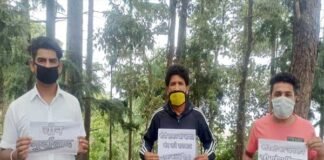 पौड़ी : गलवान घाटी में चीन की नापाक हरकत का युवा कांग्रेस ने किया विरोध, चीनी समान के आयात पर तत्काल रोक लगाने की मांग boycott-china