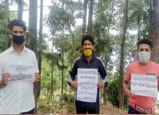 पौड़ी : गलवान घाटी में चीन की नापाक हरकत का युवा कांग्रेस ने किया विरोध, चीनी समान के आयात पर तत्काल रोक लगाने की मांग boycott-china