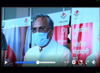 उत्तराखंड : आंगनबाड़ी और आशा कार्यकत्रियों को त्रिवेन्द्र सरकार की सौगात cm trivendra
