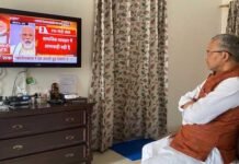 मुख्यमंत्री ने प्रधानमंत्री गरीब कल्याण अन्न योजना को नवम्बर तक बढ़ाए जाने पर पीएम मोदी का आभार व्यक्त किया Cm trivendra thanked PM Modi for extending the PM Garib Kalyan Anna Yojana to the month of November