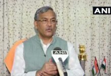 COVID-19 : 10 दिन में उत्तराखंड के प्रत्येक व्यक्ति की होगी मेडिकल स्क्रीनिंग, सीएम त्रिवेन्द्र cm-trivendra-rawat