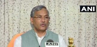 COVID-19 : 10 दिन में उत्तराखंड के प्रत्येक व्यक्ति की होगी मेडिकल स्क्रीनिंग, सीएम त्रिवेन्द्र cm-trivendra-rawat