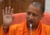 कोरोना संकट काल में बच्चों की स्कूल फीस माफ कर मध्यमवर्गीय परिवारों को राहत देने की मांग cm-yogi-adityanath