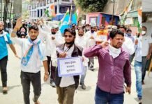 पेट्रोल-डीजल के बढ़ते दामों के विरोध में पौड़ी कांग्रेस कार्यकर्ताओं ने किया प्रदर्शन congress-rally