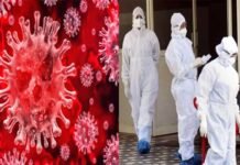 पौड़ी गढ़वाल के इस गाँव में 50 और लोग मिले कोरोना पॉजिटिव, 3 दिन पहले भी 39 लोगों में हुई थी कोरोना की पुष्टि, क्षेत्र में मचा हडकंप corona-case-reached-3-lakhs in india