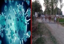 पौड़ी गढ़वाल : माँ-बेटी सहित 3 लोग निकले कोरोना पॉजिटिव, दो गांव सील, 9 लोगों को भेजा आइसोलेशन सेंटर corona-case-village-sealed