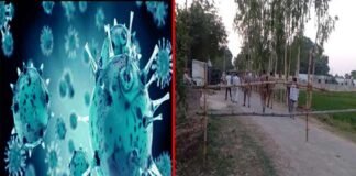 पौड़ी गढ़वाल : माँ-बेटी सहित 3 लोग निकले कोरोना पॉजिटिव, दो गांव सील, 9 लोगों को भेजा आइसोलेशन सेंटर corona-case-village-sealed