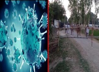 पौड़ी गढ़वाल : इस गाँव के 21 लोग निकले कोरोना संक्रमित, गांव को माइक्रो कंटेनमेंट जोन घोषित किया corona-case-village-sealed