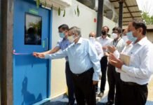 भारतीय पेट्रोलियम संस्थान देहरादून में कोविड-19 परीक्षण सुविधा प्रारम्भ covid-19 test facility started at Indian Petroleum Institute Dehradun