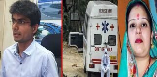 नोएडा में गर्भवती महिला की मौत के मामले में डीएम की बड़ी कार्रवाई, दोषी अस्पतालों पर FIR के दिए आदेश death of pregnant woman in Noida