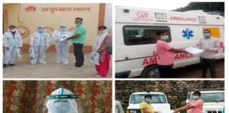 कोविड-19 से लड़ रहे फ्रंटलाइन वारियर्स को हंस फाउंडेशन ने प्रदान किए रक्षा कवच defense cover for frontline warriors
