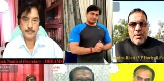 कोरोना काल में रिवर्स पलायन के पश्चात पुनः पलायन रोकने हेतु कैसे हो स्थानीय संसाधनों का विकास, जानिए बुद्धिजीवियों की राय dream-society
