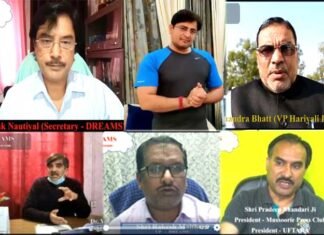 कोरोना काल में रिवर्स पलायन के पश्चात पुनः पलायन रोकने हेतु कैसे हो स्थानीय संसाधनों का विकास, जानिए बुद्धिजीवियों की राय dream-society