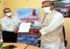 मुख्यमंत्री ने किया ई कलेक्ट्रेट प्रणाली का शुभारंभ e collectorate system