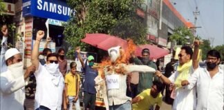 चीन की नापाक हरकत के विरोध में एक्टिव सिटिजन टीम ने चीन का पुतला फूंका, चीनी सामान न खरीदने की अपील effigy of China against nefarious act