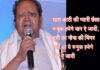 उत्तराखण्ड के प्रसिद्ध लोक गायक स्व. जीत सिंह नेगी के नाम पर होगा संस्कृति विभाग के प्रेक्षागृह का नाम : मुख्यमंत्री jeet-singh-negi-garhwali-si