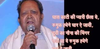 नहीं रहे उत्तराखंड के महान लोक गायक एवं गीतकार जीत सिंह नेगी, सीएम त्रिवेन्द्र ने जताया शोक jeet-singh-negi-garhwali-si
