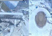 पीएम मोदी ने वीडियो कांफ्रेंस के माध्यम से केदारनाथ में चल रहे कार्यों की जानकारी ली, राज्य सरकार को केन्द्र से हर सम्भव मदद का दिलाया भरोसा