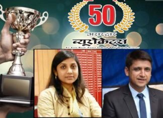 उत्तराखंड के लिए गौरवान्वित क्षण: देश के 50 लोकप्रिय जिलाधिकारियों की सूची में तीन नाम शामिल