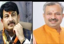 मनोज तिवारी की छुट्टी, आदेश गुप्ता को बनाया दिल्ली बीजेपी का नया अध्यक्ष manoj tiwari adesh gupta delhi bjp president
