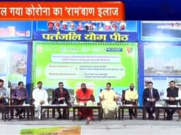 पतंजलि ने लॉन्च की कोरोना की आयुर्वेदिक दवा “दिव्य कोरोनिल”, गेमचेंजर साबित हो सकती है बाबा रामदेव की दिव्य कोरोनिल patanjali launches ayurvedic medicine for Covid-19