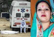 नोएडा : गर्भवती पत्नी को एंबुलेंस में लेकर 13 घंटे तक लगाता रहा अस्पतालों के चक्कर, नहीं किया एडमिट, ऐंबुलेंस में ही मौत pregnant-woman-died-in-noida