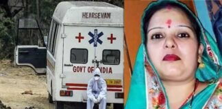 नोएडा : गर्भवती पत्नी को एंबुलेंस में लेकर 13 घंटे तक लगाता रहा अस्पतालों के चक्कर, नहीं किया एडमिट, ऐंबुलेंस में ही मौत pregnant-woman-died-in-noida