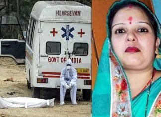 नोएडा : गर्भवती पत्नी को एंबुलेंस में लेकर 13 घंटे तक लगाता रहा अस्पतालों के चक्कर, नहीं किया एडमिट, ऐंबुलेंस में ही मौत pregnant-woman-died-in-noida