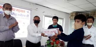 स्व0 कैप्टन अवतार सिंह रमोला की पुण्यतिथि पर रोटरी क्लब ने जरूरतमंद बच्चों को बांटी शिक्षण सामाग्री rotary-club srinagar