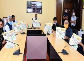 कोरोना योद्धाओं पर बनाये गीत ‘‘तुमको नमन‘‘ का मुख्यमंत्री ने किया विमोचन ruhan bhardwaj song tumko naman