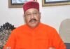 छात्रा से छेड़छाड़ और मारपीट की घटना पर सतपाल महाराज ने डीएम को आरोपी की शीघ्र गिरफ्तारी के दिए निर्देश satpal-maharaj