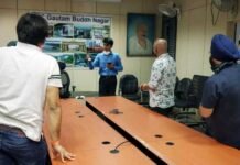 स्कूल फीस में छूट को लेकर आंदोलन जारी, जिलाधिकारी से मिले पेरेंट्स एसोसिएशन के पदाधिकारी school fees continues