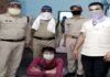 सतपुली में अवैध शराब के 96 पव्वे सहित एक व्यक्ति गिरफ्तार 96 people arrested for illegal liquor in Satpuli, including one