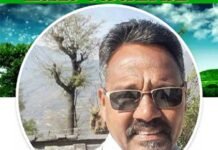 वित्त नियंत्रक के आदेश पर शिक्षकों ने जताई आपत्ति shiv-singh-negi rajkiya shikshak sangh