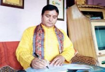 वर्ष 2020 का पहला सूर्य ग्रहण 21 जून को, भारत सहित पूरे विश्व के लिए बहुत सावधानी का संदेश देगा यह खग्रास सूर्यग्रहण solar-eclipse